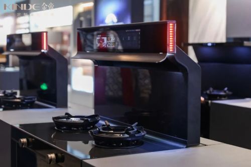 奋楫2023，合力共促高质量发展——金帝全国优秀加盟商年会圆满落幕，软件开发助力新机遇