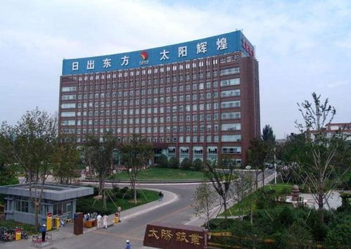 太阳纸业易思一卡通无人值守计量系统集成方案探析
