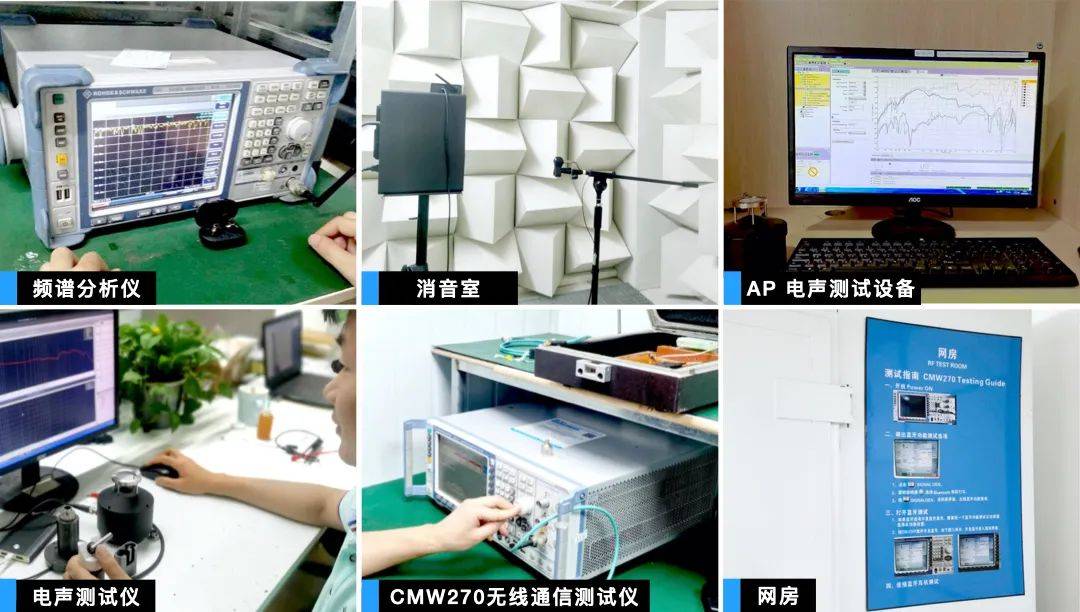 探索深圳华冠耳机生产线 解读TWS红海中的系统集成之道
